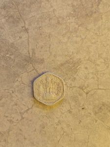 3 Paise Old Coin