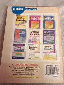 Naveen publication Mathematics Book