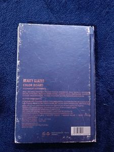 Beauty Glazed Eyeshadow