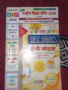 Easy Notes For Bsc 1st Semester Physics And Maths