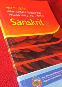 Sanskrit Textbook For Intermediate