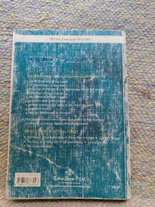 Helen Keller: The Story of My Life