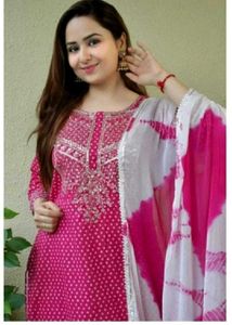 Stylish Pink Printed Kurti Set