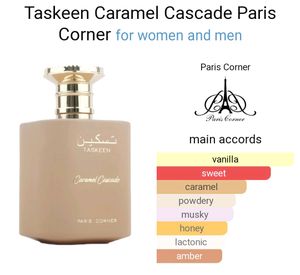 Taskeen Caramel Cascade