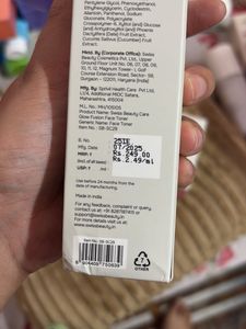 Swiss Beauty Skincare Kit