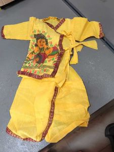 Krishna Costume
