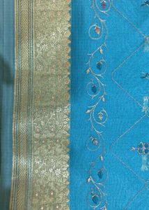 skyblue saare