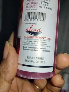 Rose Water