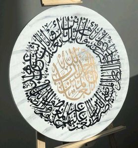 Handmade Arabic Calligraphy