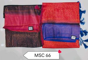 Kubera Silk