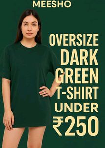 Dark Green Oversized T-Shirt