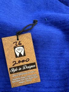 Wedding Coat