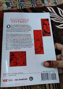 Record Of Ragnarok Vol 3 Good Condition