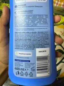 Balea Body Lotion