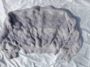 Pinterest Lavender Oversized Knit Cardigan 💜