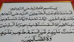 Surah Fatiha In  Handmade Arabic Calligraphy With