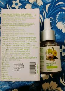 Serum