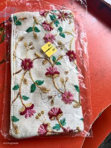 Floral Embroidered Pouch