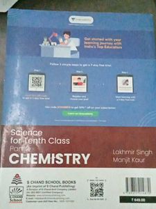Class 10 Chemistry Textbook