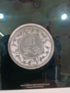 Silver Coin