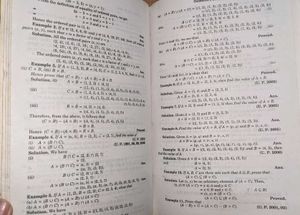 H.M ALGEBRA BOOK