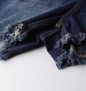 Frayed Hem Denim Shorts