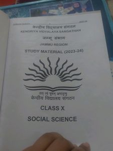 Social Science New 10th Class Cbse Guide