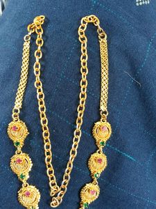 Neckless
