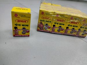 Achal pain Balm Pack Of 15