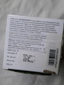 Plum Night Gel