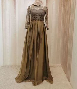Elegant Lace Maxi Dress
