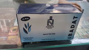 Nishat Perfumes Ibadat