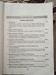 Plant Pathology By Dr BP Pandey