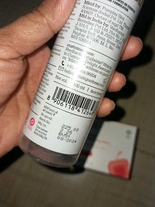 Plum Skincare Range