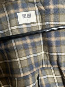 Plaid Flannel Shirt