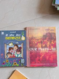 CLASS 8 CBSE  TEXTBOOKS- 5