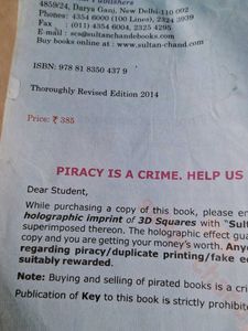 Accounting Textbooks - T.S. Grewal