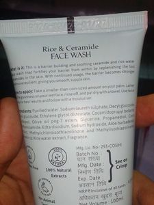 Glamveda Facewash For Glassy Skin