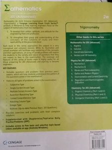Cengage Maths Trigonometry