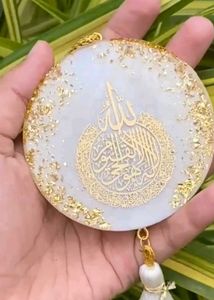 Islamic Art Resin Decor