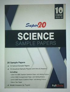Super 20 Science Sample Papers for Class 10