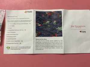 Jim Thompson Pouch Set