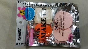 Makeup Sponge Set