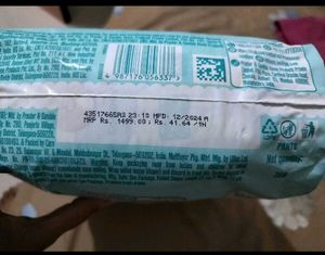 Pampers Premium Care Pants (Diaper)
