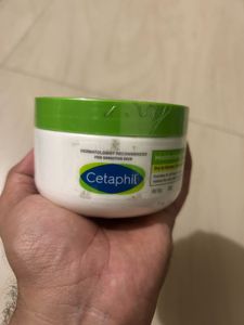 Seal Pack :- Cetaphil Moisturising Cream