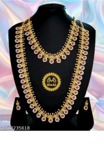 Jewellery Set