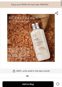 The Face Shop Rice &amp; Cosrx