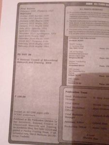 business and accounts ncert 11th class