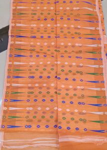 Floral Print Fabric - Orange &amp; Blue