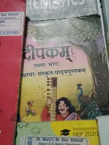 Book For 6 Th Class